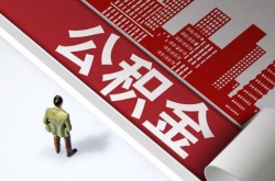 重庆周转民间短借-重庆周转私借贷款-重庆周转空借放款