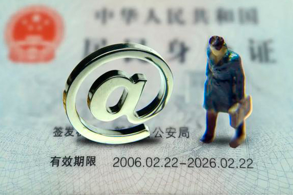 重庆周转私人正规借贷-重庆周转小额贷款地址-重庆周转私借户不考察