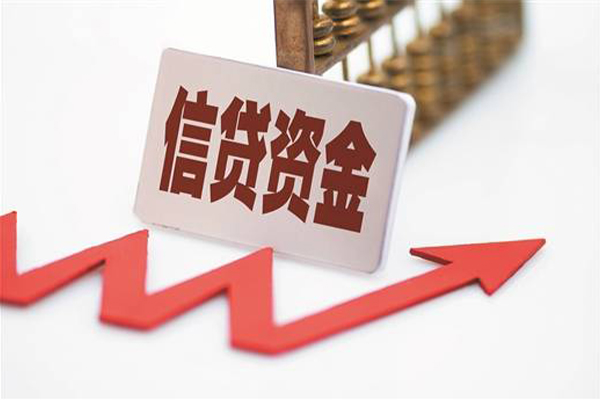 重庆周转空放借钱