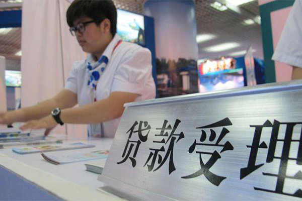 重庆周转汽车按揭车贷款