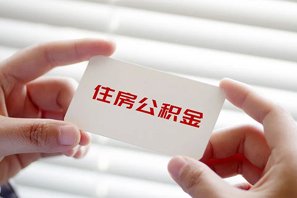 重庆周转不押车不押证贷款