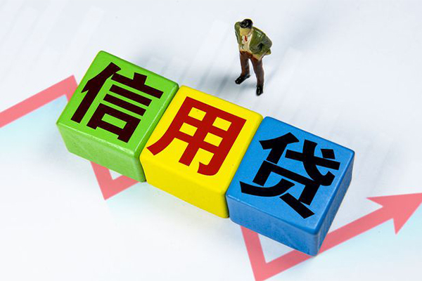 重庆周转车子抵押贷款