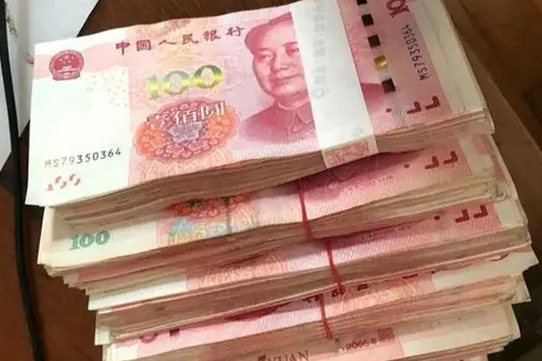 深入分析房贷利率与贷款政策走向