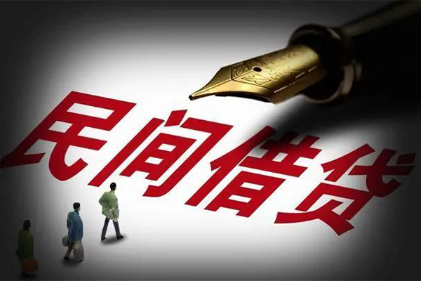 重庆周转私人押车贷款