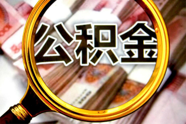 重庆周转押车借款