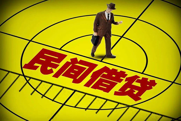 重庆周转身份证小额贷款