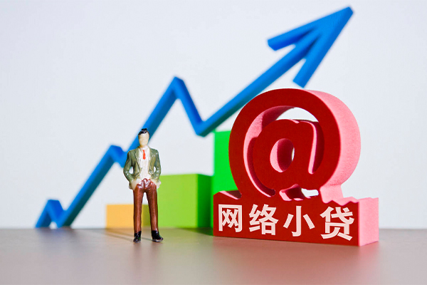 重庆周转抵押车辆贷款