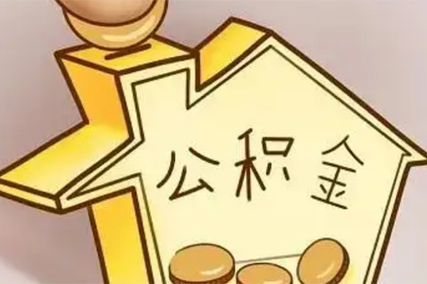 重庆周转公司车抵押贷款