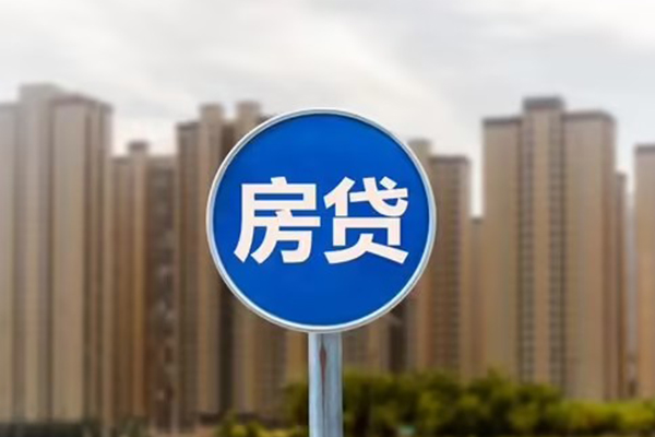 重庆周转私人贷款都有哪些