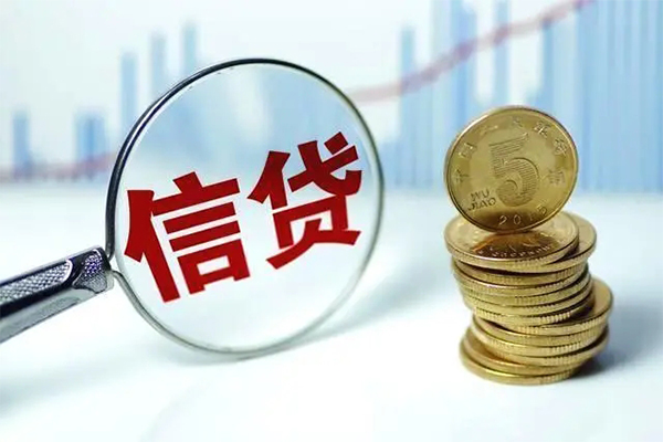 重庆周转汽车抵押小额贷款