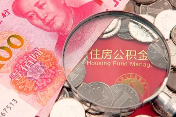 重庆周转贷款抵押车