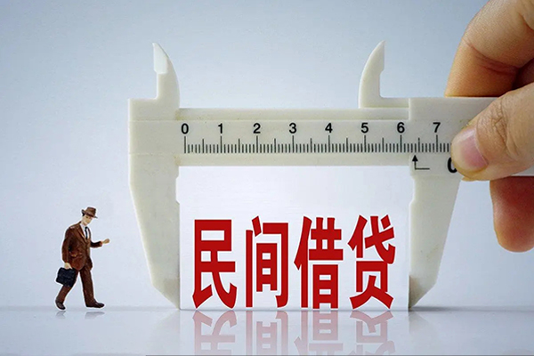 重庆周转个人信用贷款