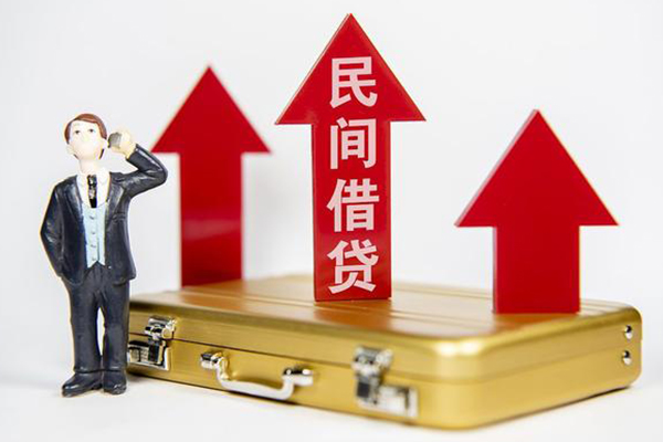 重庆周转汽车贷款平台