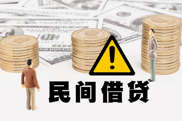 重庆周转小额贷款当天放款