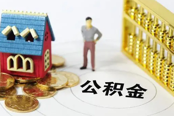 重庆周转贷款汽车抵押贷款