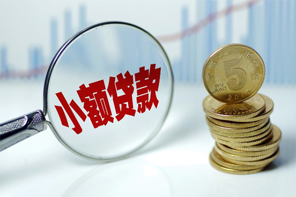 重庆周转押车借款